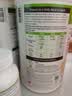 康宝莱（HERBALIFE）代餐奶昔套餐饱腹代餐粉蛋白粉奶昔普莱乐茶饮等组合美国原版 进阶2套餐【曲奇+咖啡】 750g*1桶 实拍图