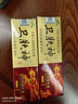 古丹宁加慧卫肤神抑菌乳膏15g苗方卫肤神软膏皮肤外用苗方抑菌乳膏 1盒装 实拍图