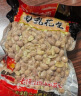 长领 花生米500g*5袋装 南乳五香蒜香味熟花生坚果炒货 休闲零食下酒 五香口味500g*5袋 实拍图