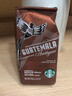 星巴克（Starbucks） 美国进口阿拉比卡咖啡豆美式经典黑咖啡手冲咖啡可研磨 250G袋装 危地马拉咖啡豆250g 实拍图