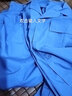 锦万泽 夏季工作服男女夏装薄款长袖套装工人劳保服车间工厂服定制 蓝色夏季长袖套装 001 XS (155) 实拍图
