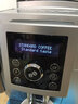 德龙delonghi 原装进口家用全自动意式美式卡布基诺浓缩拿铁奶泡一体小型磨豆粉两用咖啡机 ECAM23.420SW 实拍图