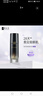 妍诗美（acymer）AC72 恒时密钥精华液30ml 面部亮肤色淡化细纹女士 伊的家 30ml 实拍图