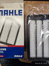 马勒（MAHLE）油性空滤空气滤芯格滤清器适配本田新款 十代思域  1.5T 实拍图