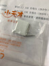 小天才 电话手表Z11/Z11哪吒款/Z10少年版/Z10/Z9少年版/Z9/Z8少年版/Z8/Z7专用磁吸表带扣上下盖一体 Z8贝母白 磁吸扣（上盖+下盖+连接杆*2） 实拍图