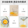 梵乐厨宝宝辅食过滤网筛婴儿漏勺打蛋器蛋清蛋液分离器蒸鸡蛋羹辅食工具 漏勺+漏蛋器+打蛋器+蒸蛋碗 蓝色 实拍图