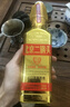 方庄北京二锅头出口方瓶 清香型白酒礼盒 送礼送长辈高粱纯粮酒整箱 42度 450mL 6瓶 礼盒[国际金] 实拍图
