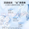 高姿（COGI）护肤品套装丝蛋白滋润补水化妆品全套女水乳生日礼物送女友送妈妈 【保湿3件套】保湿水+乳+霜 实拍图