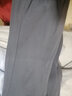 浪莎休闲运动裤女秋冬季宽松百搭束脚裤小个子高腰显瘦哈伦卫裤加绒 深灰加绒-常规 2XL 【建议136-150斤】 实拍图