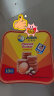 茱蒂丝（Julie's）马来西亚进口特脆乳酪饼干咸味休闲零食早餐400克/盒 实拍图