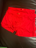 七匹狼红内裤男冰丝莫代尔四角短裤男士本命年结婚大红色平角裤蛇年礼物 亲肤柔软本命年大红色-平角裤 2条 2XL 腰围2.6-2.7尺 140-160斤 实拍图