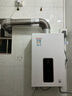 东洋13升20L24L安全平衡式燃气热水器可安装浴室内卫生间封闭阳台开放厨房家用智能恒温大容积淋浴器 13L 立式大屏天然气 实拍图