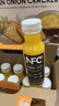农夫山泉NFC橙汁果汁饮料100%鲜果冷压榨 橙子冷压榨300ml*10瓶礼盒 实拍图