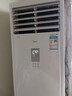 美的（Midea）立体式空调 样品机 3匹/5匹新能效冷暖柜机 强劲除湿智能 客厅空调商用二手柜机 2匹冷暖 实拍图
