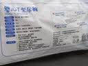 棉之润T型尿片【32片】婴儿尿布一次性尿不湿宝宝三角巾T型尿片M码 实拍图