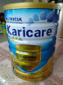可瑞康（karicare） 新西兰可瑞康牛奶 金装A2蛋白婴幼儿配方奶粉900克 JD保税仓配送 1段 （新版包装）* 3罐 实拍图