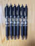 得力（deli）0.7mm按动中性笔黑色办公签名签字笔加粗书法练字笔学生用按压式子弹头碳素水笔可定制ogo S02 按动【6支】0.7mm 黑色 实拍图