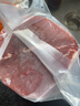 伊舜国产现宰杀黄牛肉牛腩牛肋条牛里脊牛腱牛上脑牛腿肉新鲜生鲜肉 牛里脊1000克*2袋 实拍图