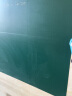 AUCS 150*90cm 儿童黑板墙贴家用黑板贴磁性粉笔 家庭教学办公绿板贴纸写字板带背胶 RLB1590 实拍图