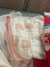 优萌宝宝睡袋纯棉纱布无袖背心新生儿童防踢被婴儿薄款空调房四季通用 6层棉纱【水蜜桃粉】 S码（1岁内可用，身高60cm） 实拍图