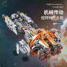 万致（Wanzhi）星球大战积木星际战舰宇宙飞船拼装模型礼物男孩子机械组拼搭玩具 星际战舰【1146颗粒】 晒单实拍图