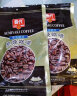 春光海南特产 炭烧咖啡570g 速溶咖啡粉 冲调饮品 独立小包装 实拍图
