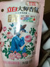 立白洗衣液机洗手洗袋装洗衣服液中性低泡香氛香味持久留香套装替换 【馨香8斤】 1.5kg*2瓶 +500g*2 实拍图