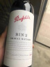 奔富（Penfolds）BIN系列红酒 澳洲进口干红葡萄酒 节日送礼 BIN2西拉马塔罗整箱750ML*6支装 实拍图