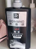 罗曼诺（ROMANO）沐浴露 润泽焕肤香水沐浴乳男 舒润香体尊享沐浴露600ml 实拍图