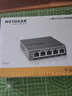 网件（NETGEAR） GS105E 5口全千兆简单网管交换机 企业级 铁壳 1000M端口网络监控 GS105E  5口千兆简单网管 实拍图