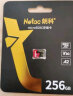 朗科（Netac）256GB TF（MicroSD）存储卡 U3 C10 A2 V30 4K 超至尊PRO版内存卡 读速100MB/s 写速50MB/s 实拍图