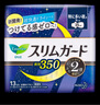 花王（KAO）进口零触感卫生巾超丝薄日夜用 35cm13片 实拍图