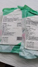 JAJALIN一次性四件套床单被套枕套一次性旅行用品隔脏睡袋酒店床上用品 实拍图