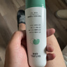德德维芙（DETVFO）山羊奶洗面奶氨基酸深层清洁毛孔去黑头洁面乳男女士生日礼物120g 实拍图