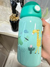 格米（germ）保温杯女可爱波点316高颜值少女糖果色水杯420ml 轻奢黑金420ml【斜挎杯套款】 实拍图