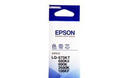 爱普生（EPSON）原装LQ-680KII打印机色带LQ-675KT LQ-690k 106KF/II 打印机黑色碳带架框S015555色带架芯 色带芯【两根装】无带架 安装复杂 实拍图