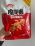 卫龙魔芋爽辣条休闲零食香辣素毛肚180g/袋约12小包露营野餐小零食 实拍图