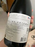 凯富卡洛尔干红葡萄酒 智利原瓶进口红酒 商务礼品750ml 黑牌 单支礼品盒装 实拍图