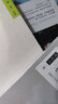 言文对照古文笔法百篇 实拍图