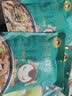 斯琴妹子（SIQINMEIZI）速食羊杂内蒙古真空熟食小吃羊汤羊杂汤羊杂碎羊肉汤 原味250g*3包+香辣味250g*1包 实拍图