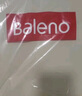 班尼路（Baleno）polo衫男夏季简约五分袖t恤透气百搭学生翻领休闲衬衫男士短袖 实拍图