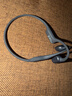 韶音（SHOKZ）【国家补贴】OpenRun Air S803骨传导耳机开放式运动跑步超长续航无线蓝牙耳机 石墨黑 实拍图