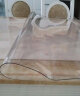雨毅 桌布桌垫 餐桌垫软玻璃PVC餐桌布防水防油茶几垫 1.5mm 90*150CM 晒单实拍图