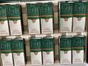圣牧有机纯牛奶 挚醇250ml*12盒 3.6g蛋白质 120mg高钙 晒单实拍图