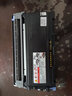 星朋兄弟TN2050粉盒 适用兄弟TN2050粉盒MFC7420 7220墨盒 FAX2820 HL2040n DCP7010 7820打印机墨粉盒 tn2050粉盒大容量2500页 实拍图