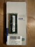 三星（SAMSUNG） DDR3/4 笔记本一体机内存条原厂原装适配联想戴尔Think华硕惠普等 笔记本内存条DDR3L 1600 8GB 晒单实拍图