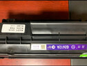 盈佳Q2612A硒鼓 1020硒鼓 适用于惠普m1005 hp 12a 1010 3050 1015 1018佳能lbp2900打印机墨盒易加粉大容量4支装 实拍图