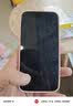 英悦 适用苹果15手机壳iPhone15Pro Max新款高级感15Plus超薄液态硅胶散热镜头全包防摔软壳十五保护套 苹果15【苹果粉】液态硅胶·内里植绒·配钢化膜 实拍图
