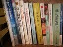 心静了，世界就静了 实拍图