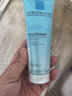 理肤泉（LA ROCHE-POSAY）特安洁面洗面奶敏感肌洁面温和洗卸补水保湿清洁护肤品新年礼物 特安洁面125ml 实拍图
